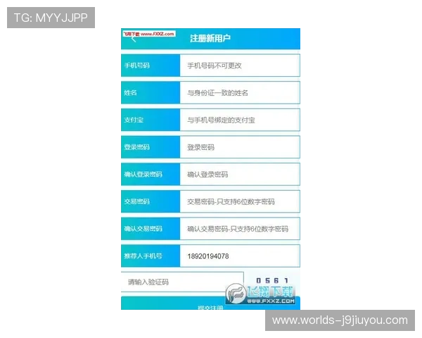 开元官网地址官方入口网址大全及安全登录技巧全方位解析