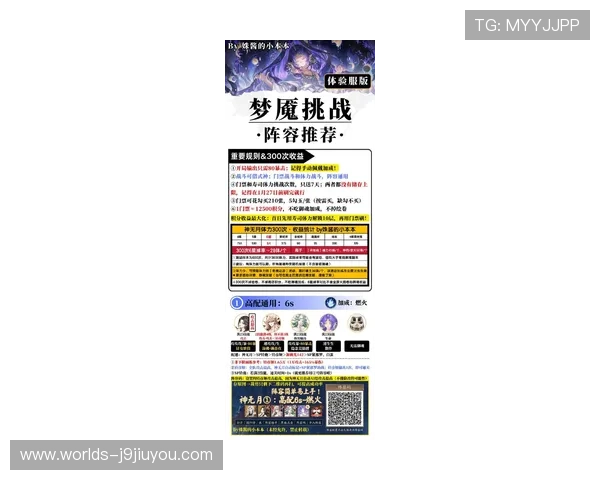 瓦力棋牌最新版常见问题解决方案，帮助新手快速上手畅玩无忧