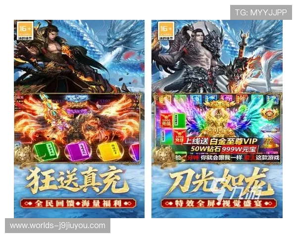 九游官方网站下载热门游戏推荐，丰富游戏资源满足不同玩家需求