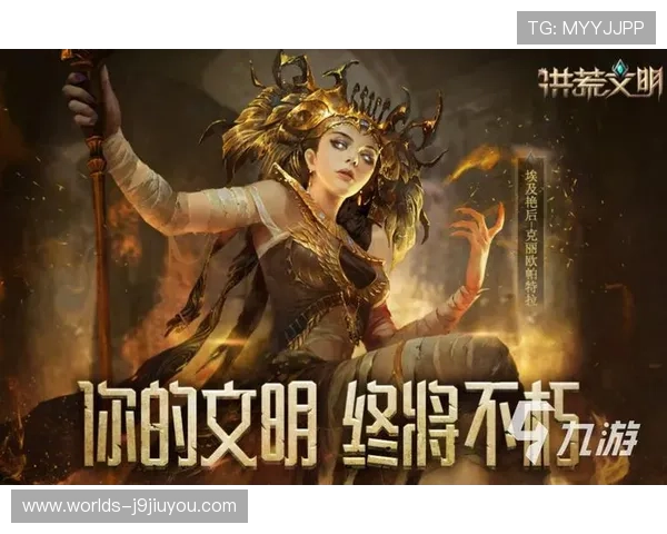 九游官网登录入口地址官方最新链接，确保玩家顺利进入游戏世界的最佳途径