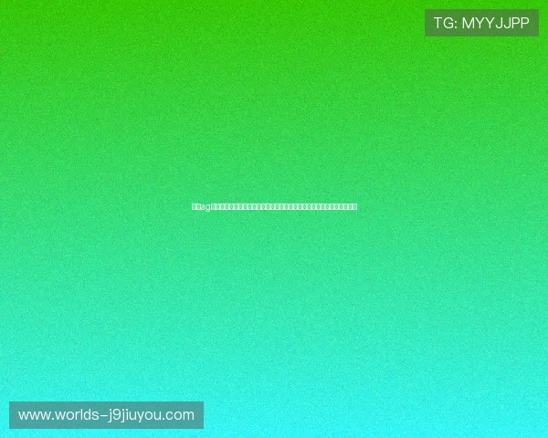 九游ag登录助力用户快速登录观看世界杯比赛提供便捷操作与优质赛事内容体验